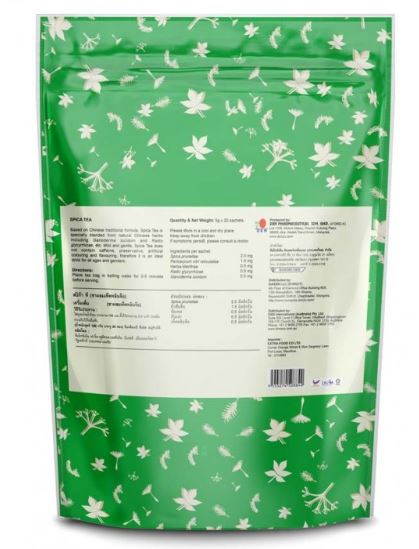 Té Spica DXN Adelgazante – Infusión Drenante Natural para el Control de Peso y el Bienestar Digestivo